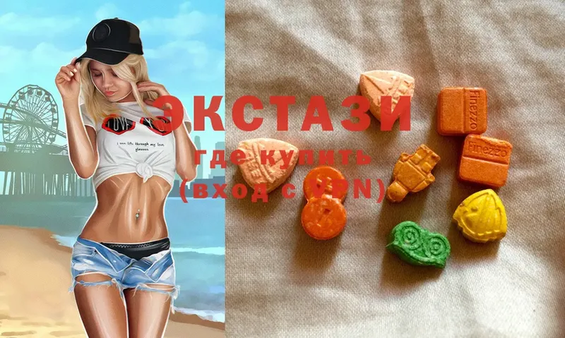 Ecstasy TESLA Билибино