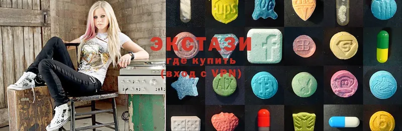 Ecstasy диски  Билибино 