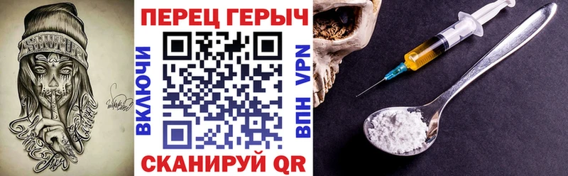 мега ссылки  купить наркоту  Билибино  ГЕРОИН Афган 