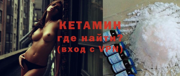 дмт Нязепетровск