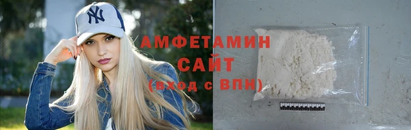 гидропоника Нягань