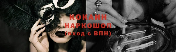 дмт Нязепетровск