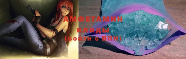 гидропоника Нягань