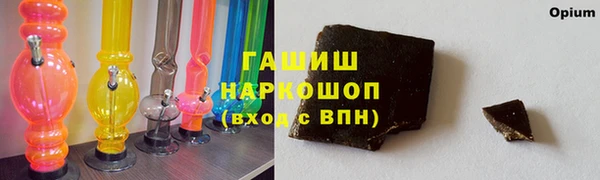дмт Нязепетровск