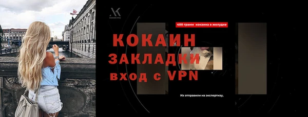 гидропоника Нягань