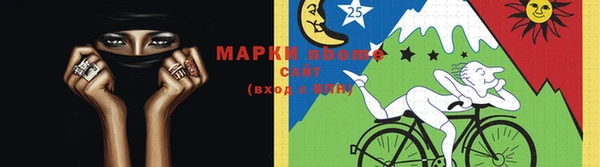 мефедрон мука Няндома