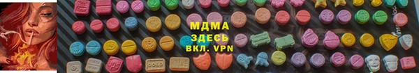 дмт Нязепетровск