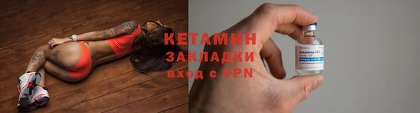 дмт Нязепетровск