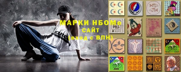 mix Вязники