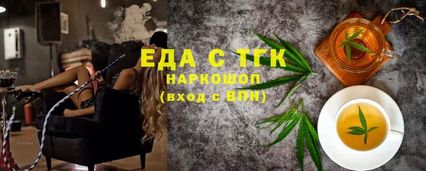 гидропоника Нягань
