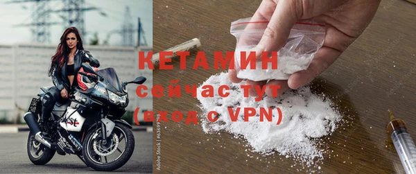 мет Остров