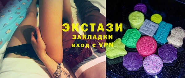 мет Остров