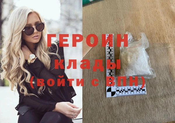 стаф Краснотурьинск