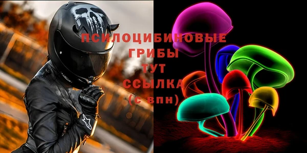 мет Остров