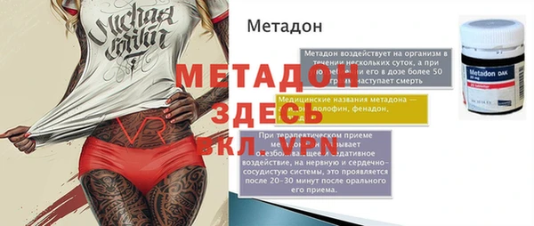 кокс Коряжма