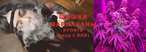 мет Остров