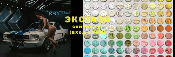 скорость mdpv Осташков